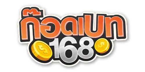 GODBET168 เว็บสล็อตออนไลน์ครบทุกค่าย เข้าเล่นตรง